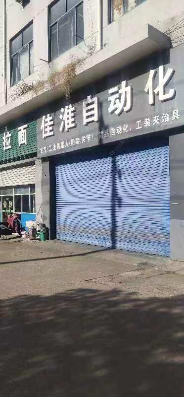 常州长三角模具城租房_长三角模具城2室1厅房源出租