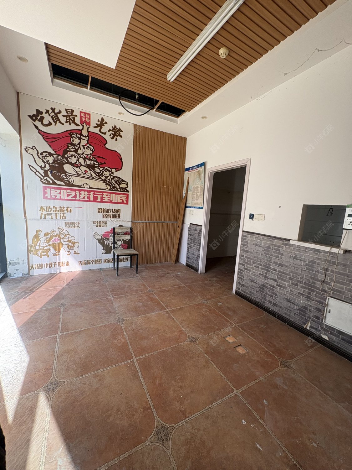 常州荣盛曼哈顿广场在租房源_小牛看房