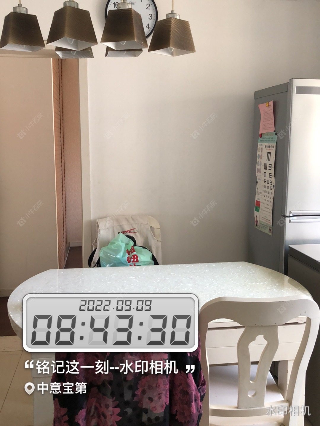 常州中意宝第租房_中意宝第3室2厅房源出租