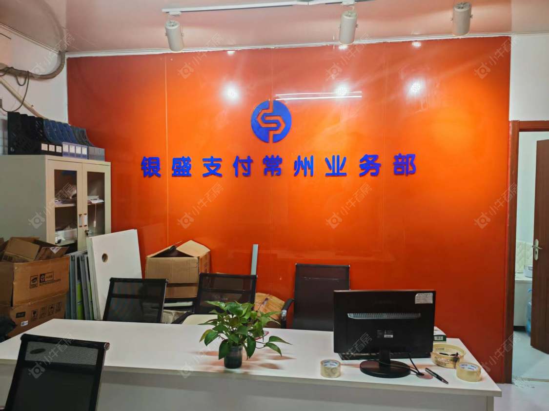 友邦商务大厦房源室内图 常州友邦商务大厦在租房源室内图_小牛看房