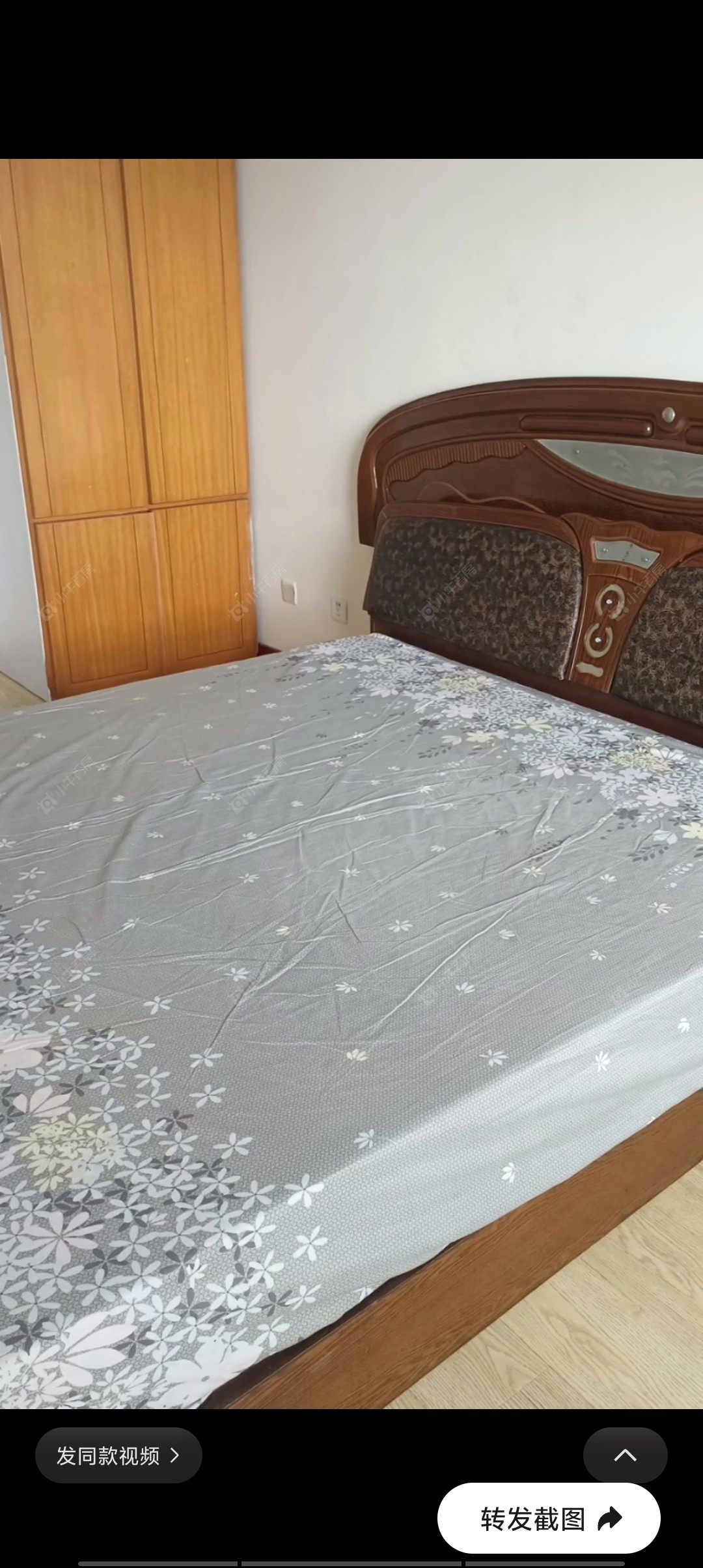 常州港龙新港城在租房源室内图_小牛看房