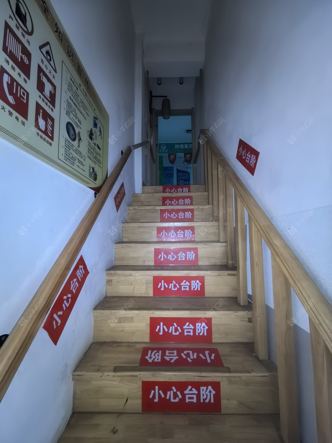 常州河海综合市场在租房源室内图_小牛看房