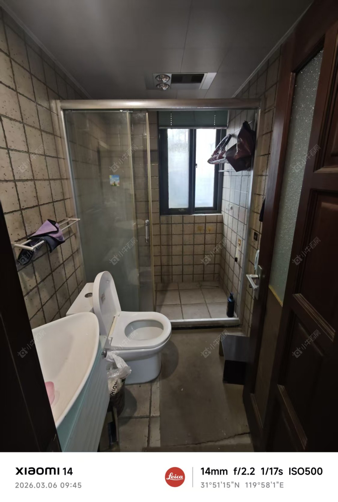 常州凤凰名城在租房源室内图_小牛看房