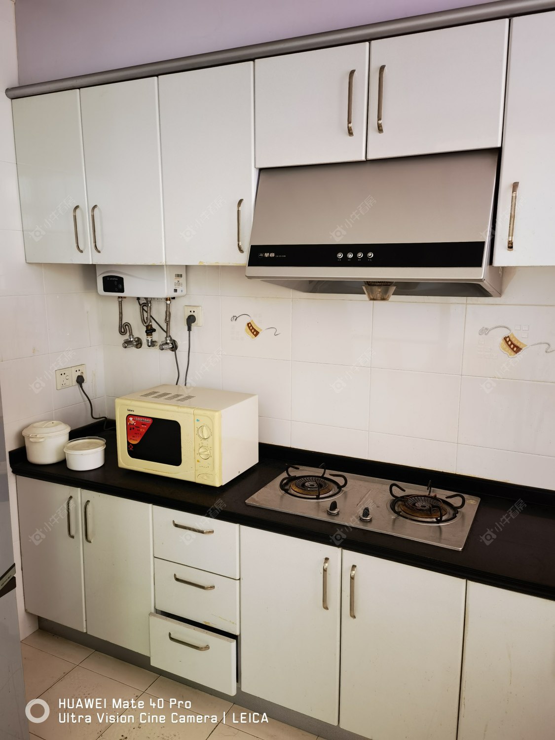 常州中创时代广场在租房源_小牛看房