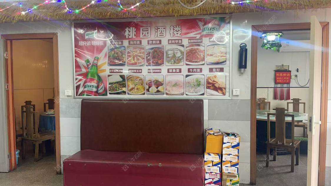 常州鸣凰新村在租房源_小牛看房