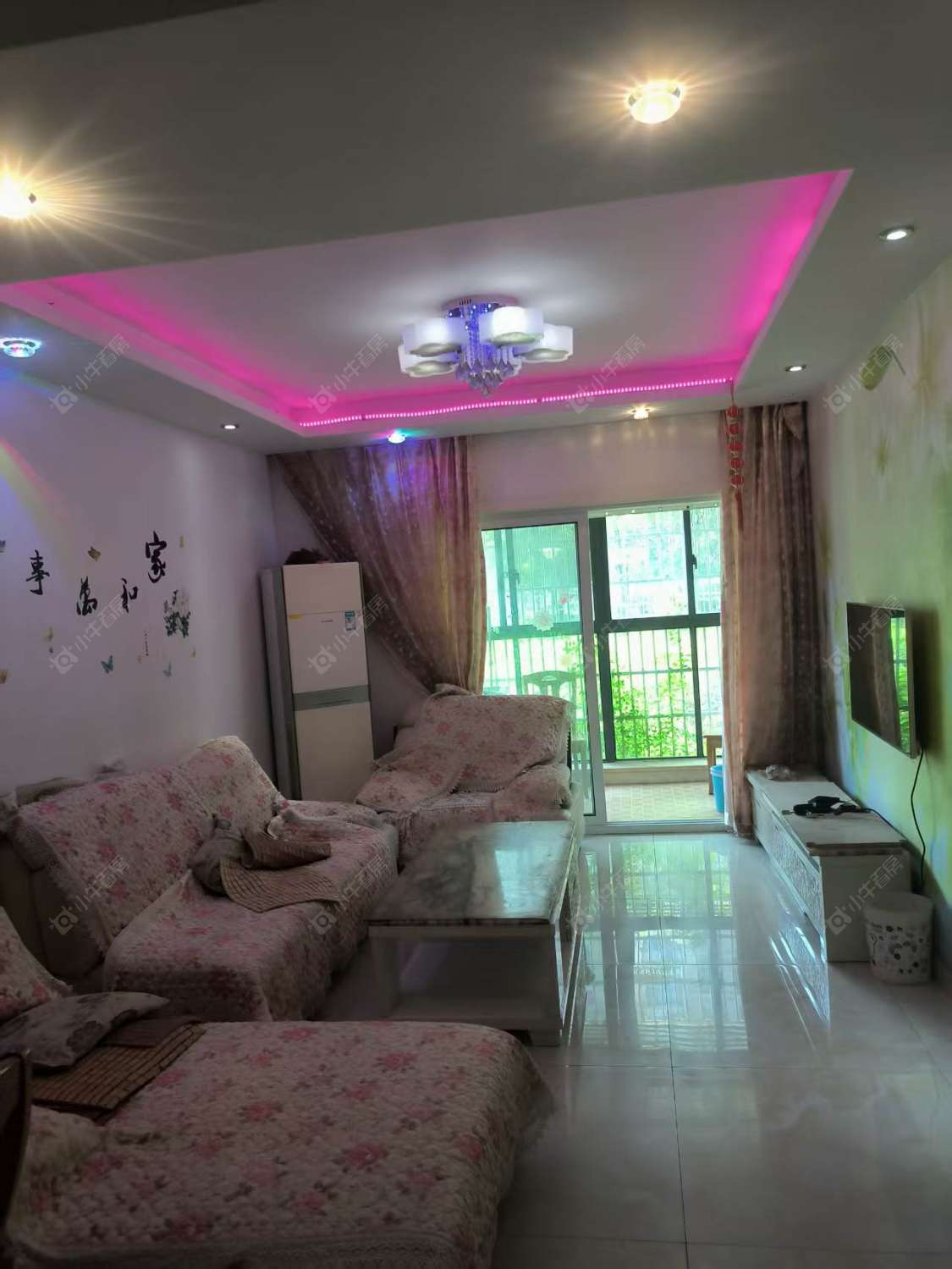 常州顺天花苑3室2厅1卫出租_小牛看房