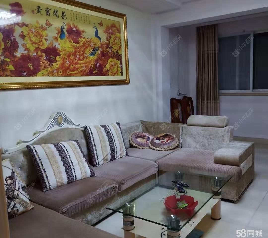 常州美地蓝庭租房房源封面图