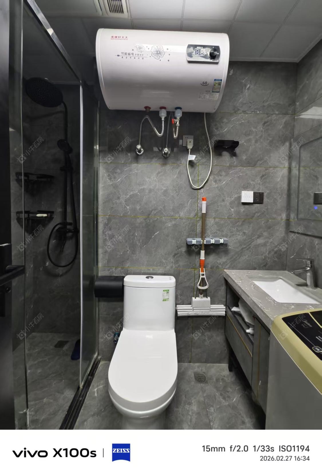 新龙江城市广场房源 常州新龙江城市广场在租房源_小牛看房