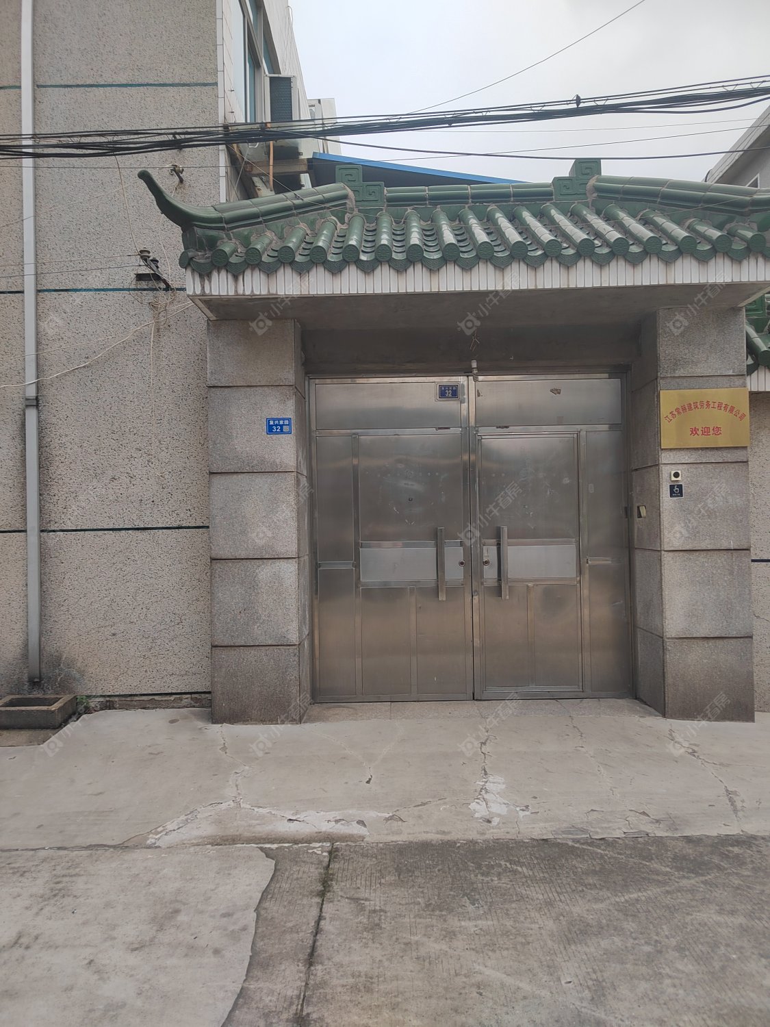 常州复兴家园在租房源室内图_小牛看房