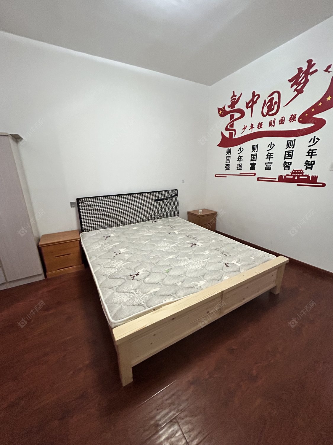 常州青枫壹号在租房源_小牛看房