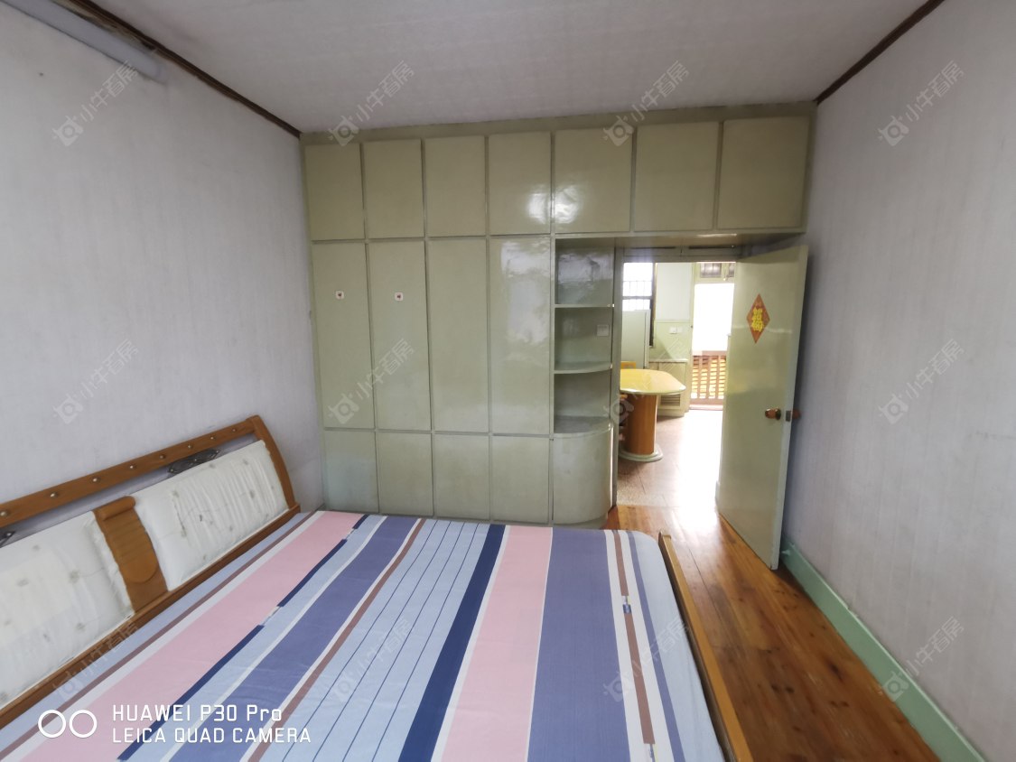 常州机械新村租房_机械新村2室1厅房源出租
