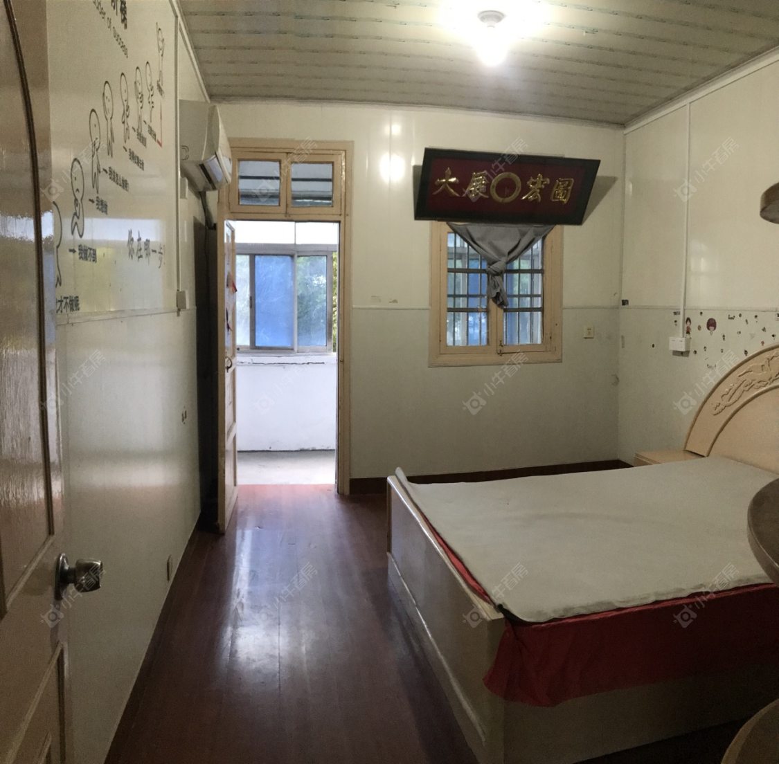 常州河苑路在租房源户型图_小牛看房