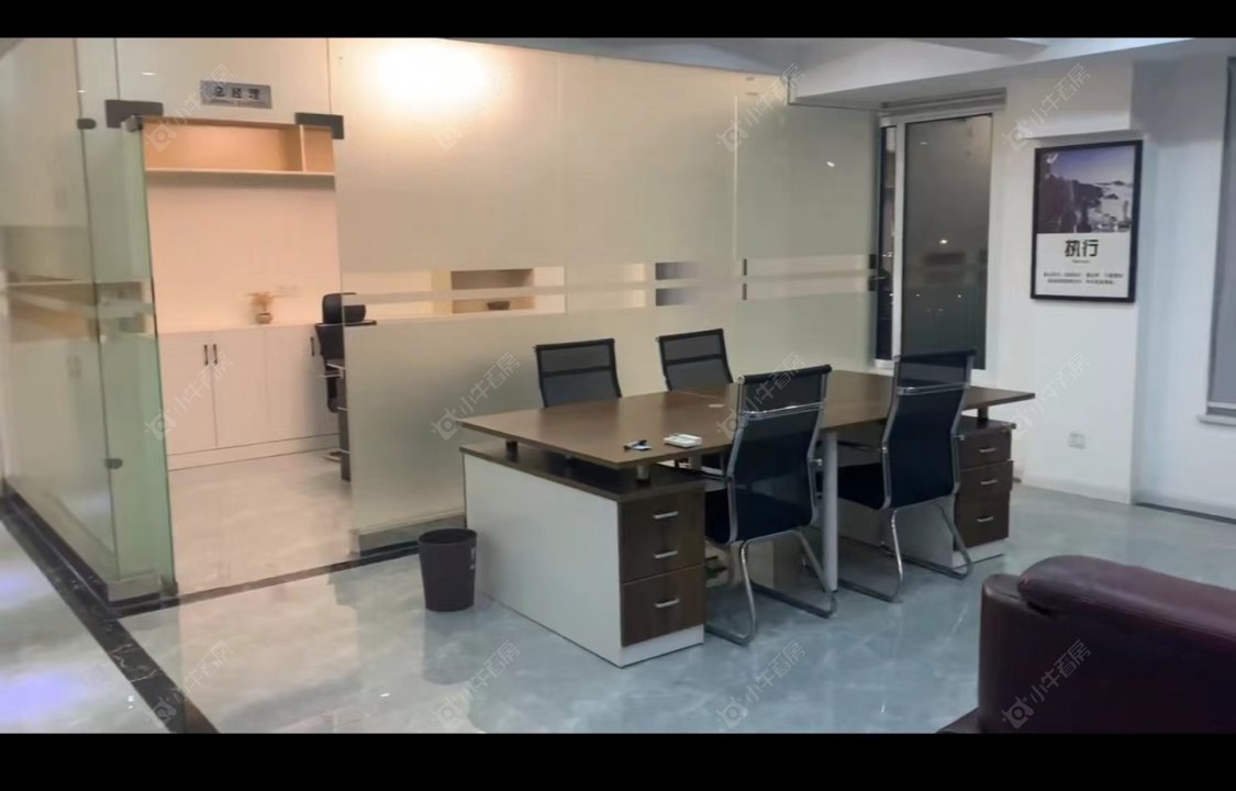 常州宝龙城市广场在租房源_小牛看房