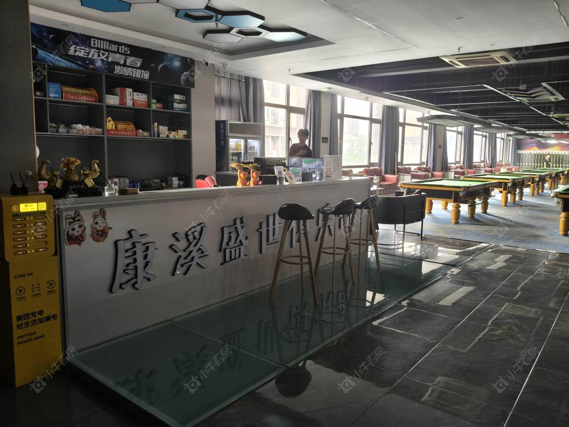 常州摩尔上品在售二手房源室内图_小牛看房