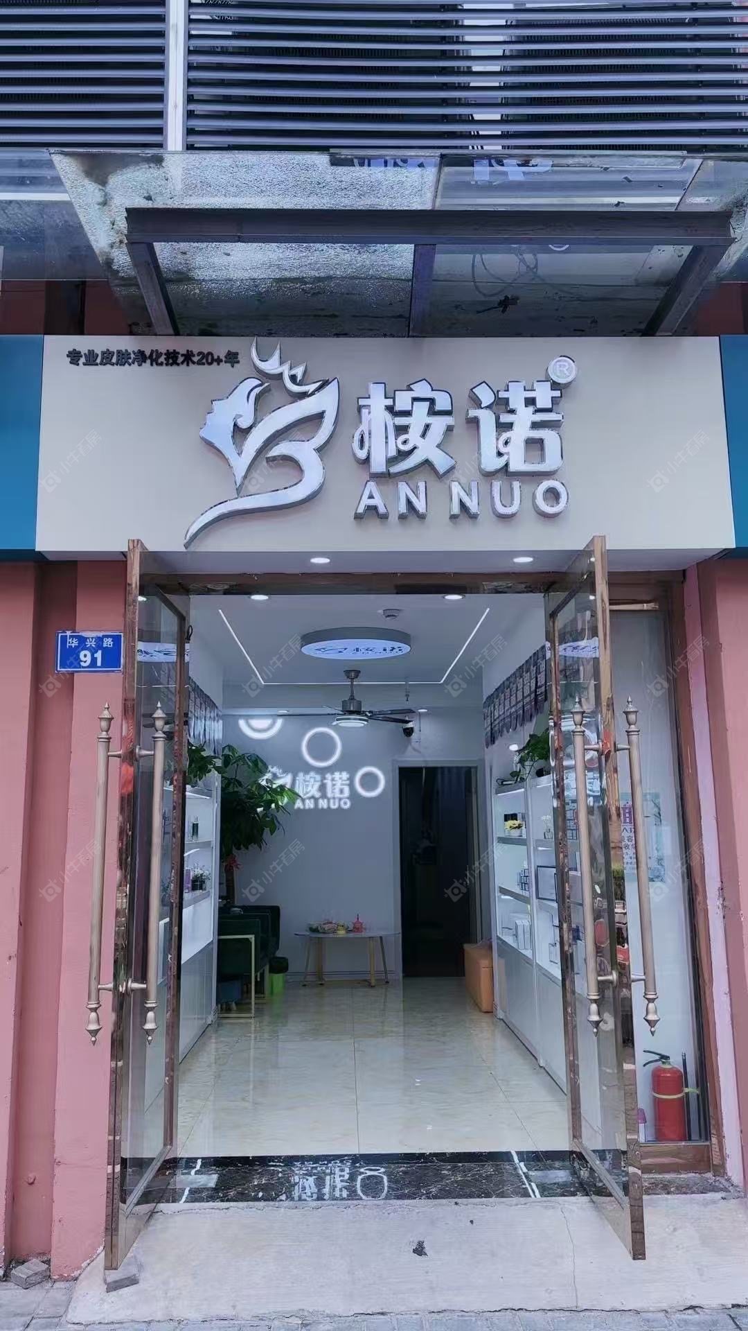 常州华林家园二期在租房源室内图_小牛看房