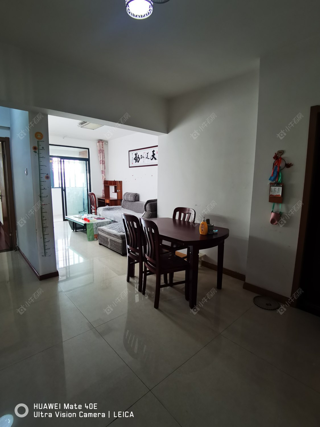 怡枫苑房源 常州怡枫苑在租房源_小牛看房