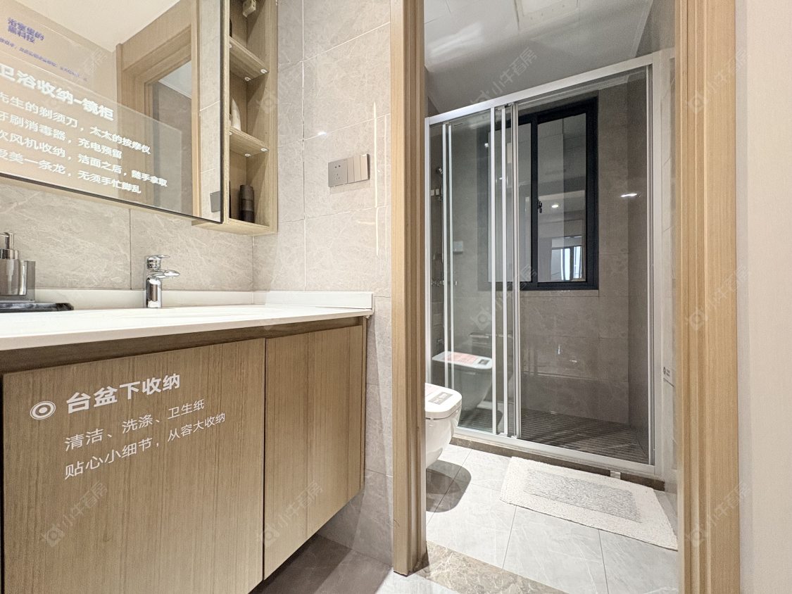 丹阳远洋心里在售二手房源室内图_小牛看房