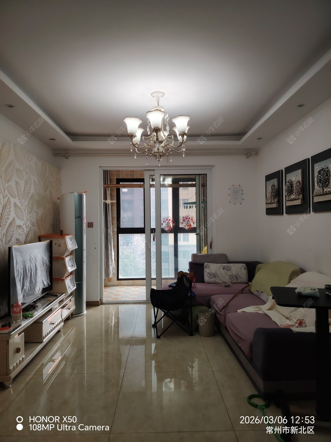 常州中海锦珑湾在租房源室内图_小牛看房