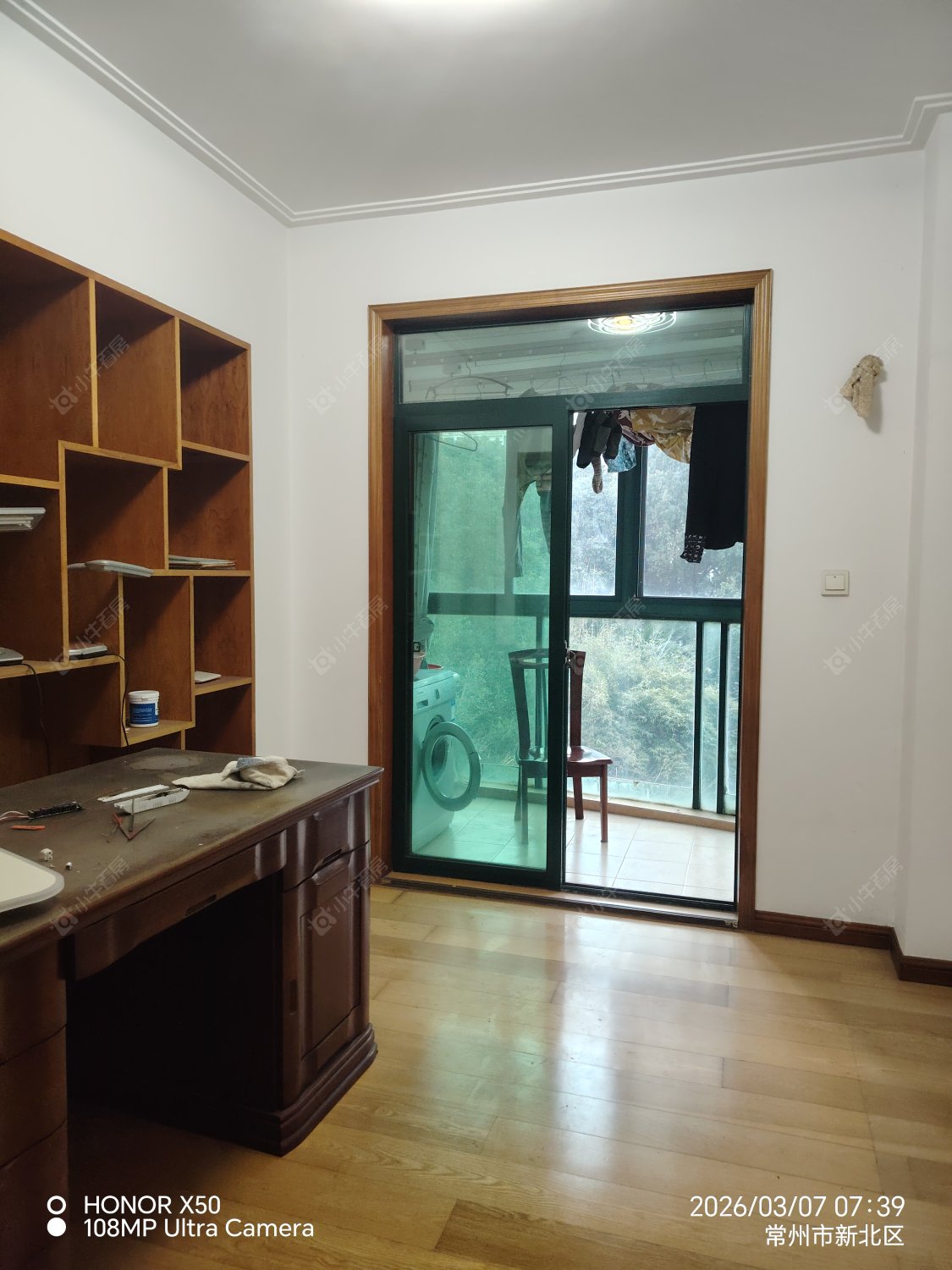 常州都市雅居在租房源室内图_小牛看房