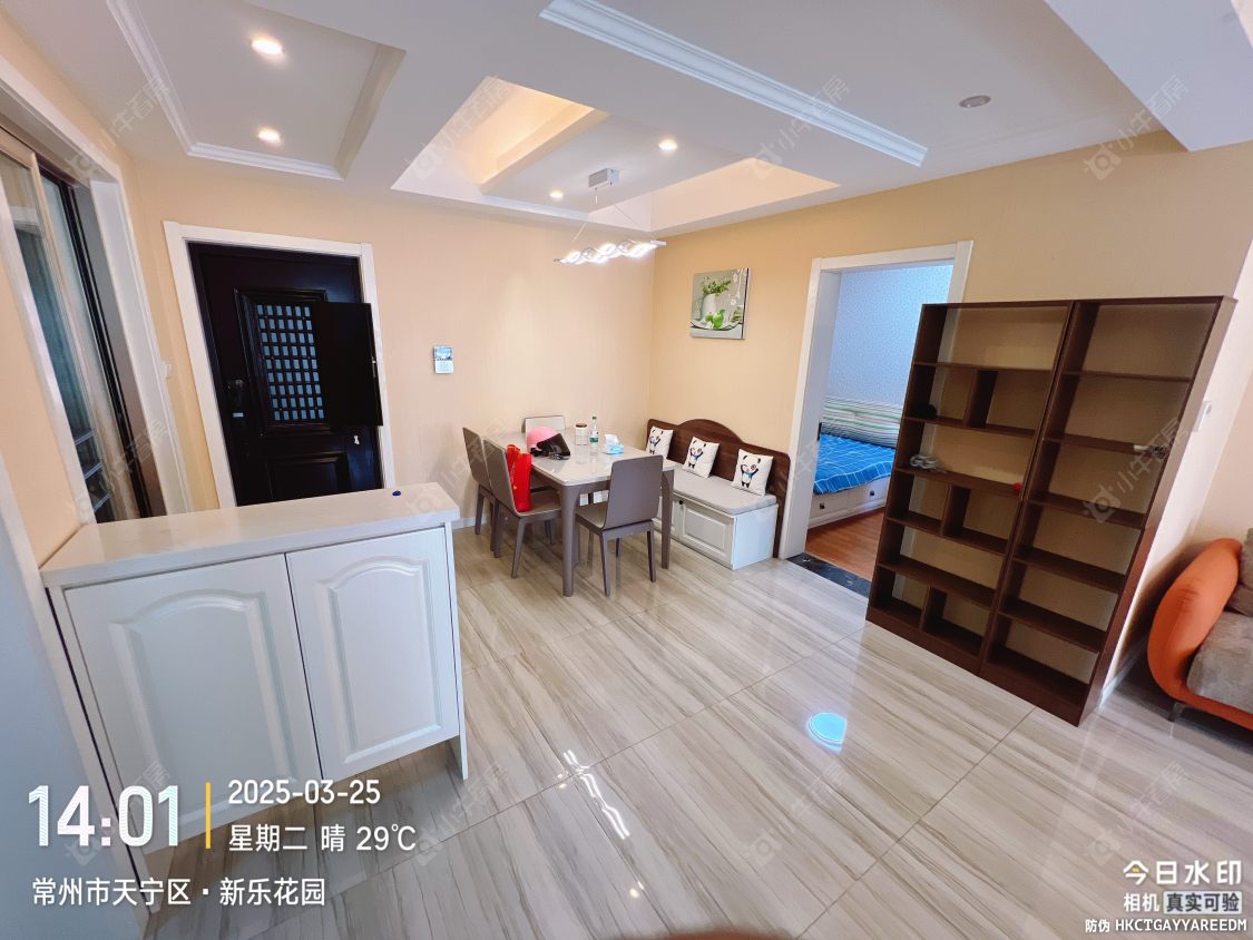 常州新乐花园在租房源_小牛看房