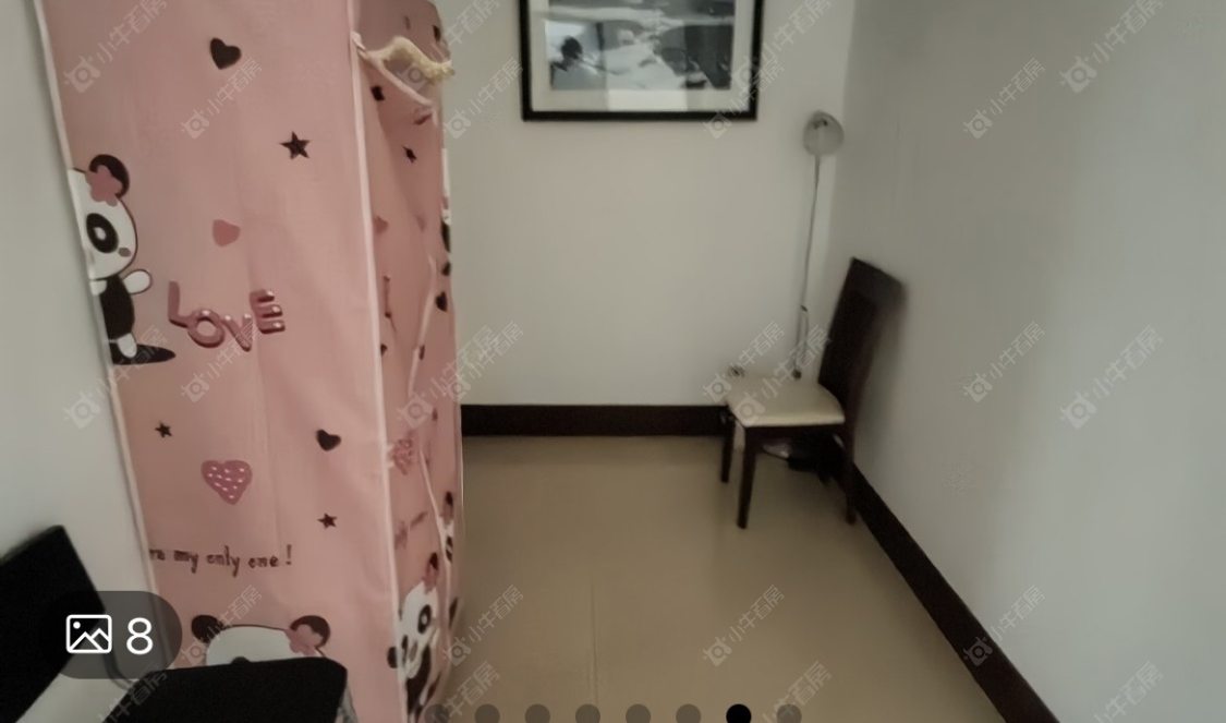 常州长兴好日子家园租房_长兴好日子家园3室2厅房源出租