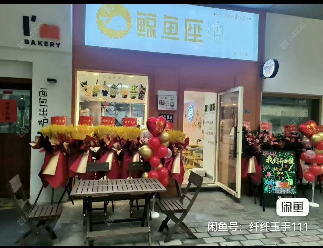 常州莱蒙时代租房_莱蒙时代1室1厅房源出租