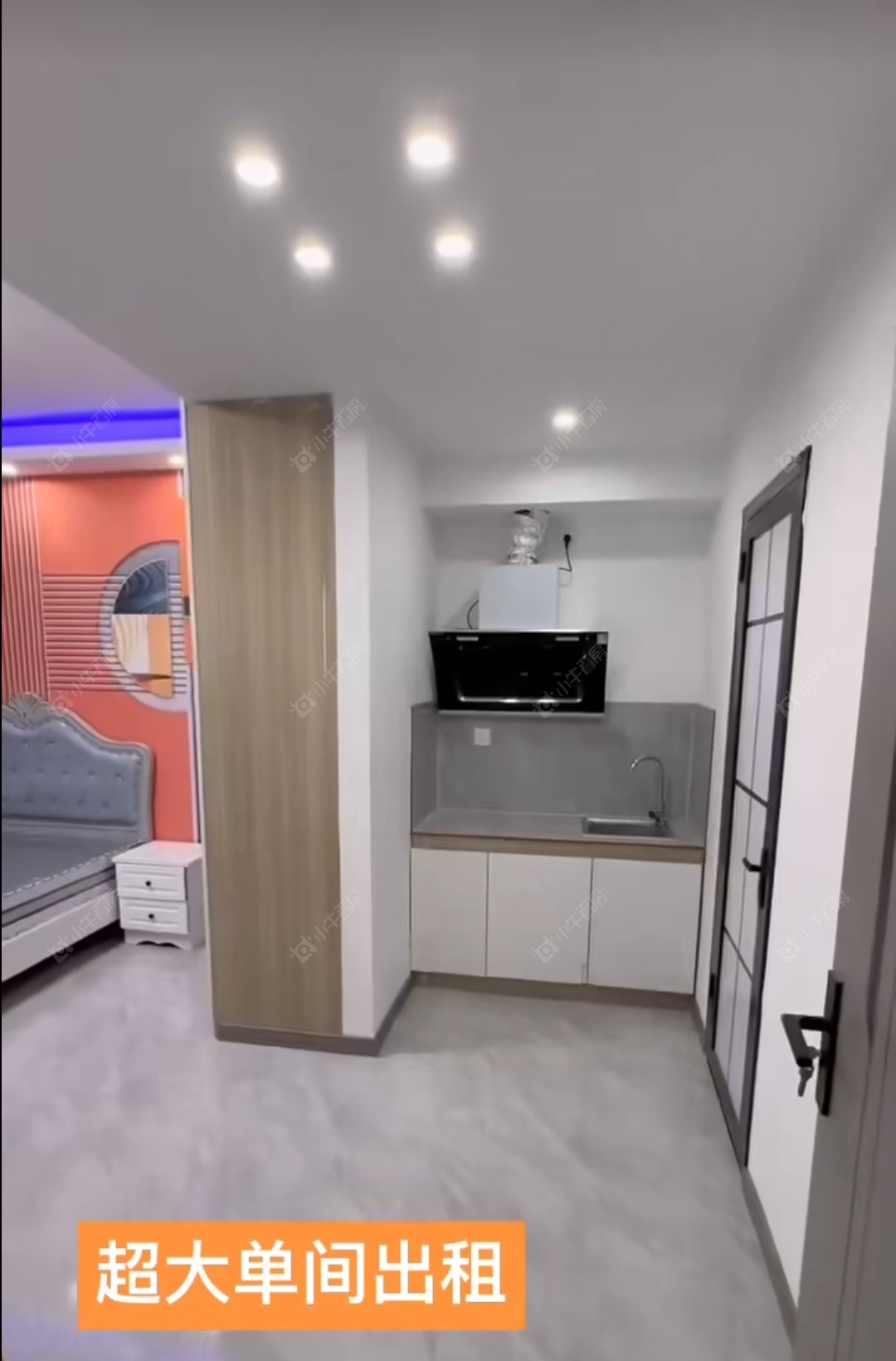 常州百馨西苑五期在租房源摆位图_小牛看房