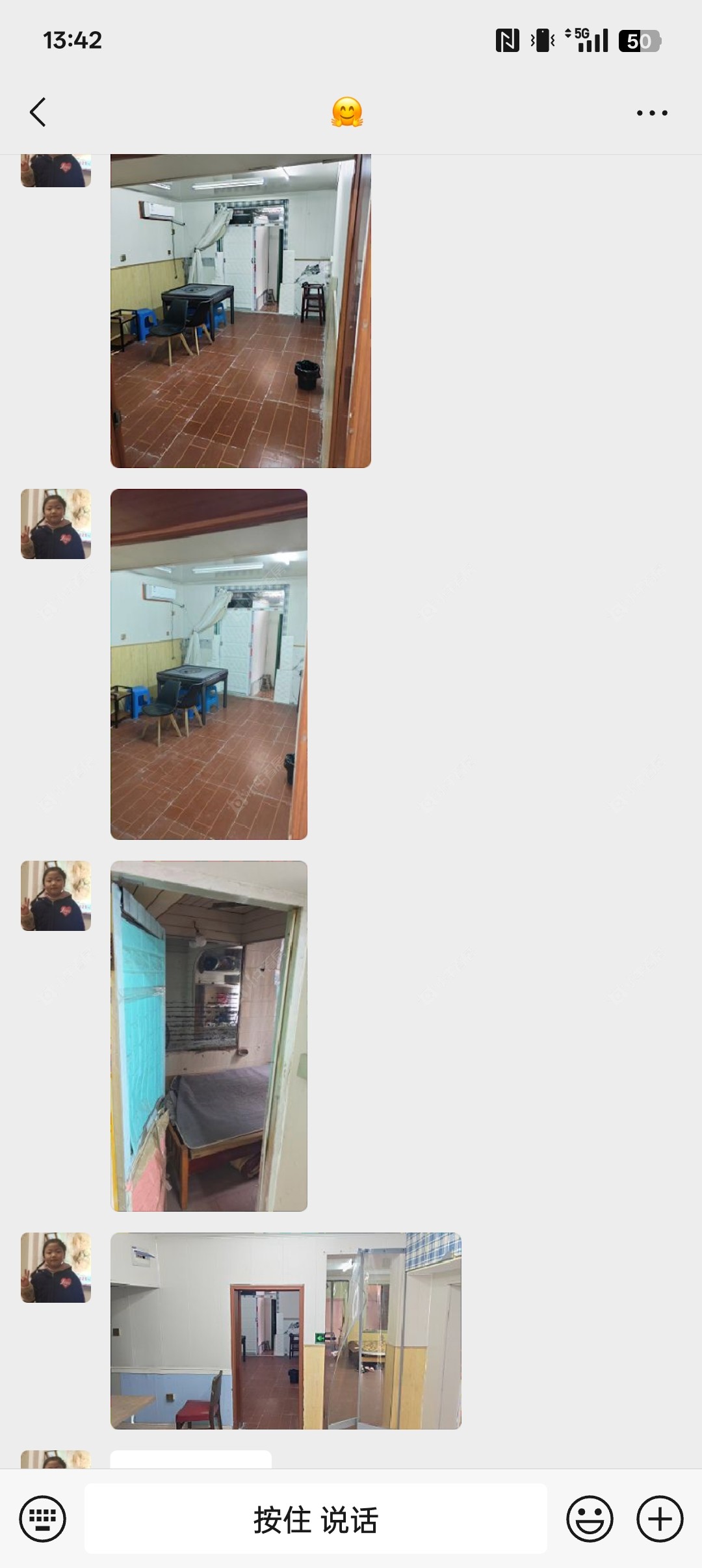 常州丽华一村在租房源室内图_小牛看房