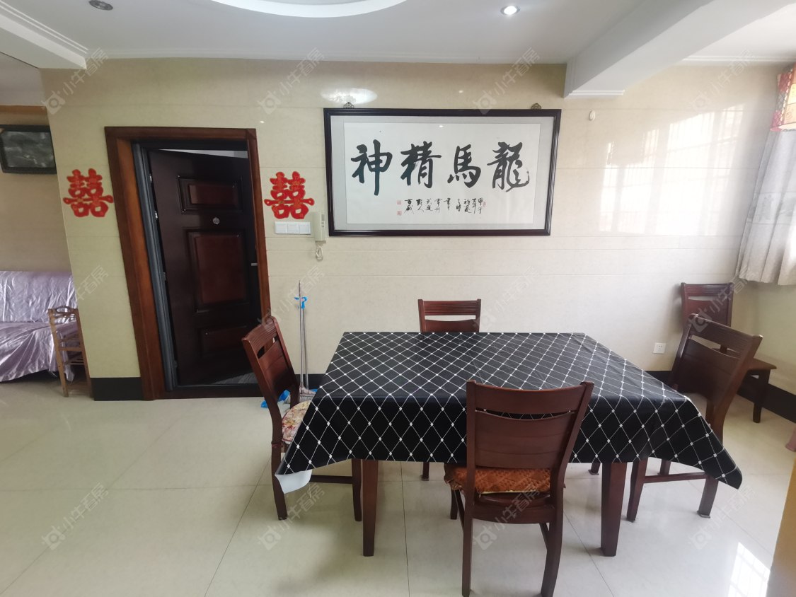 永安花苑房源 常州永安花苑在租房源_小牛看房