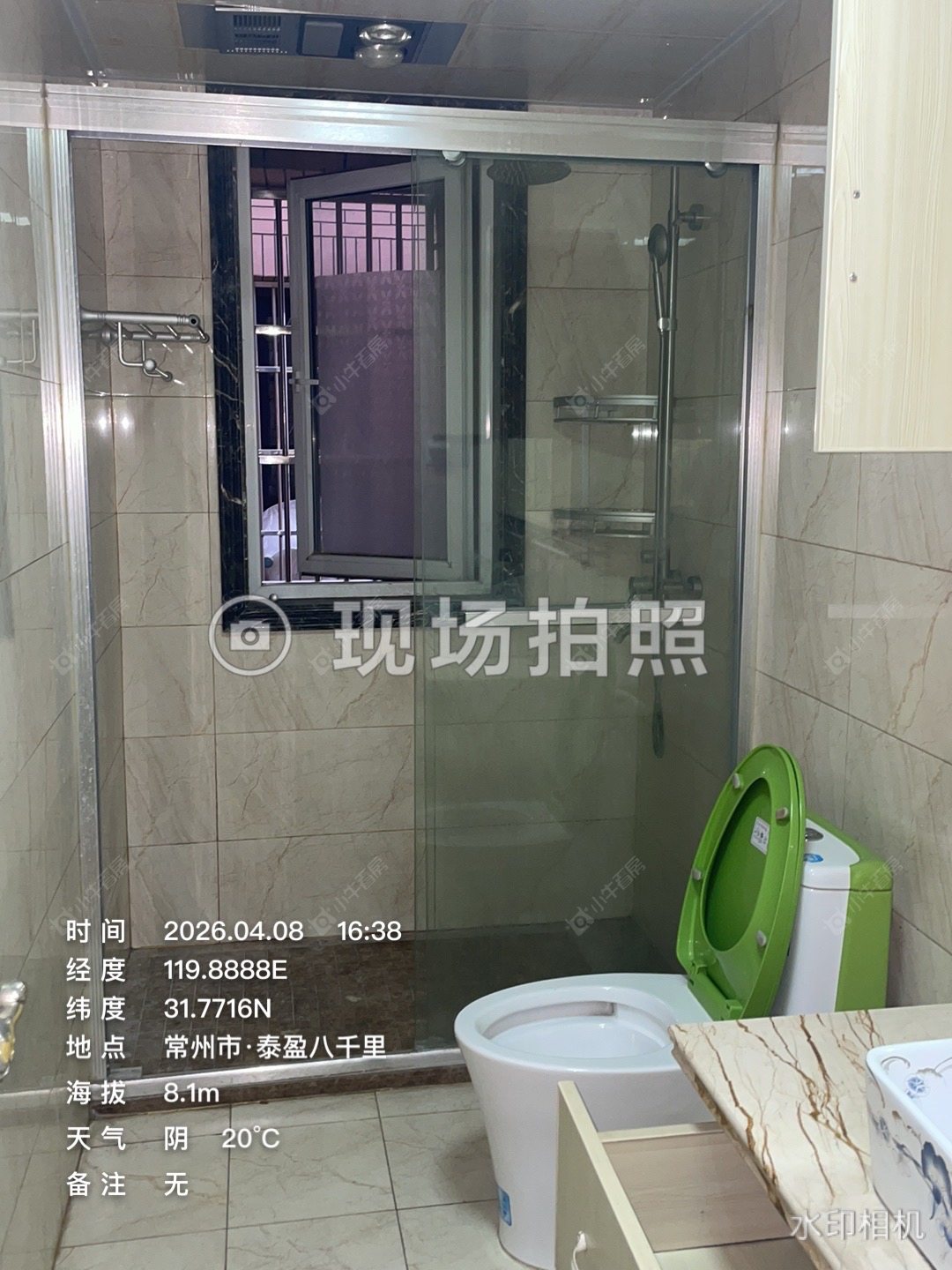 常州泰盈八千里在租房源_小牛看房