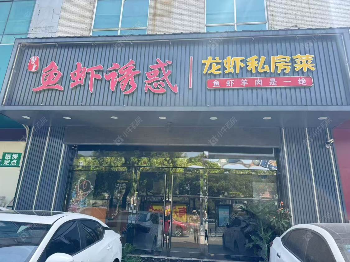 常州怀德中路租房_怀德中路3室2厅房源出租