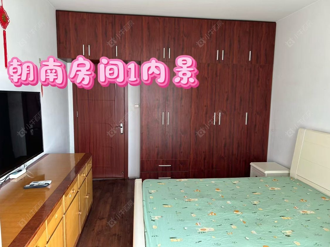 常州聚缘雅居租房_聚缘雅居3室2厅房源出租