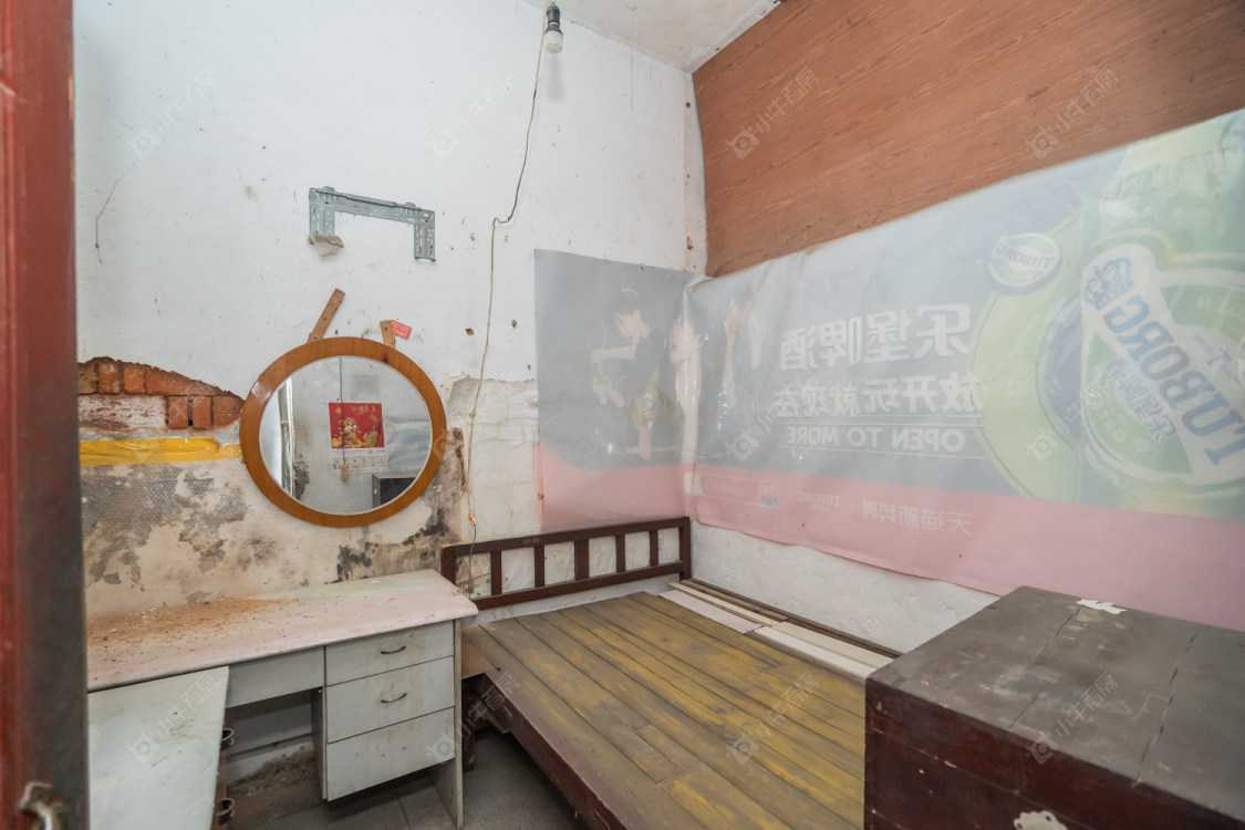 常州小徐家村在售二手房房源室内图_小牛看房