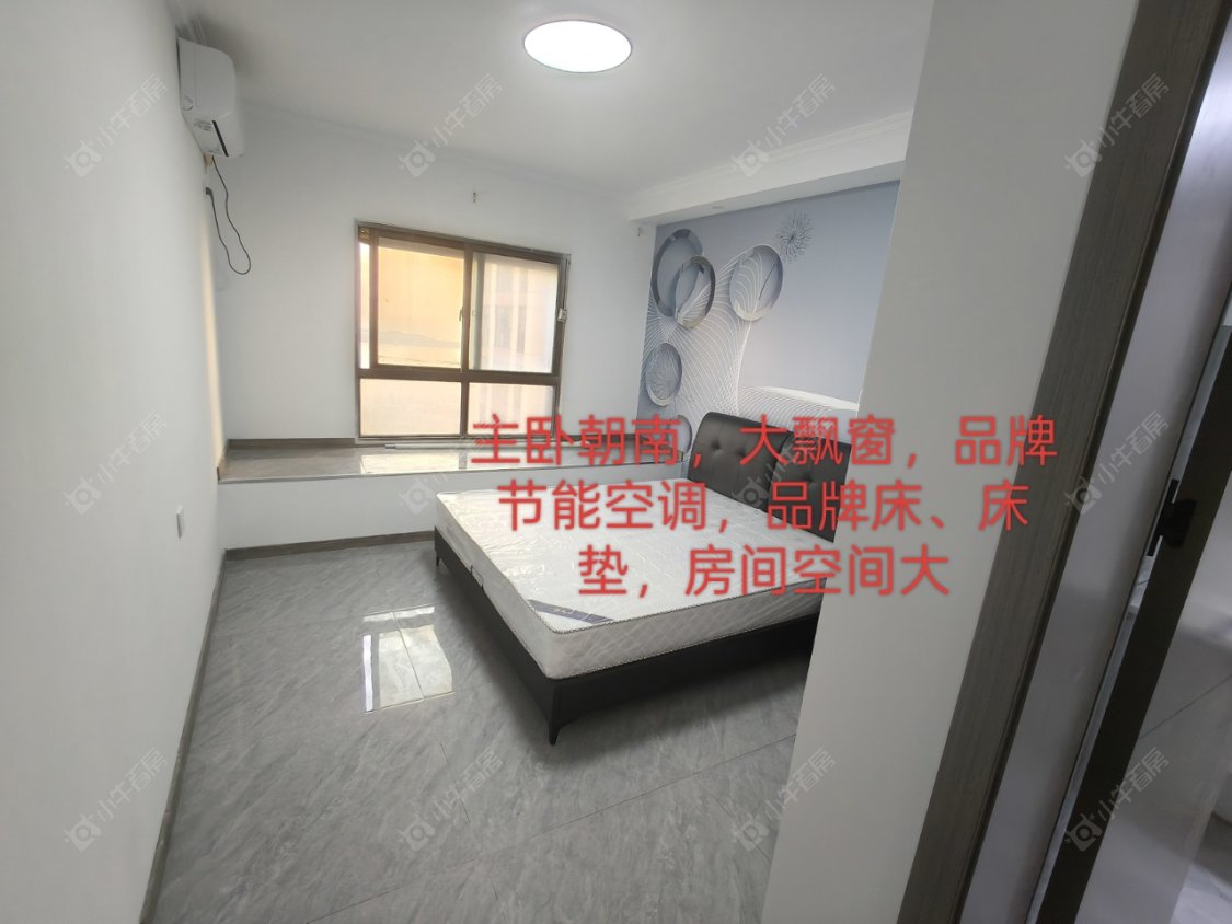 常州塔下新苑租房_塔下新苑3室2厅房源出租