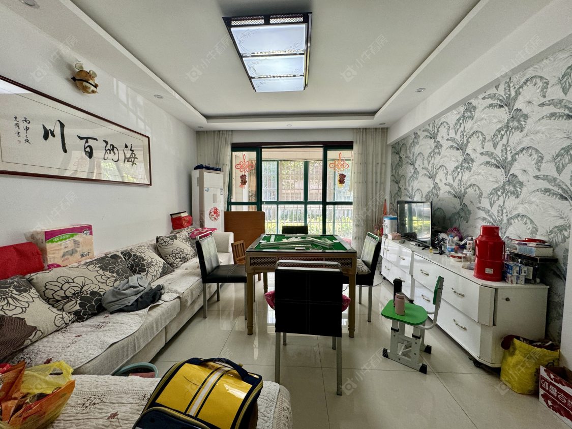 丹阳海宇花园在售二手房_小牛看房