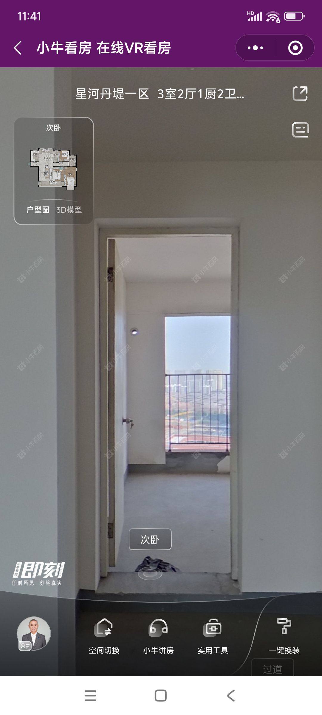 常州星河丹堤一区租房_星河丹堤一区3室2厅房源出租