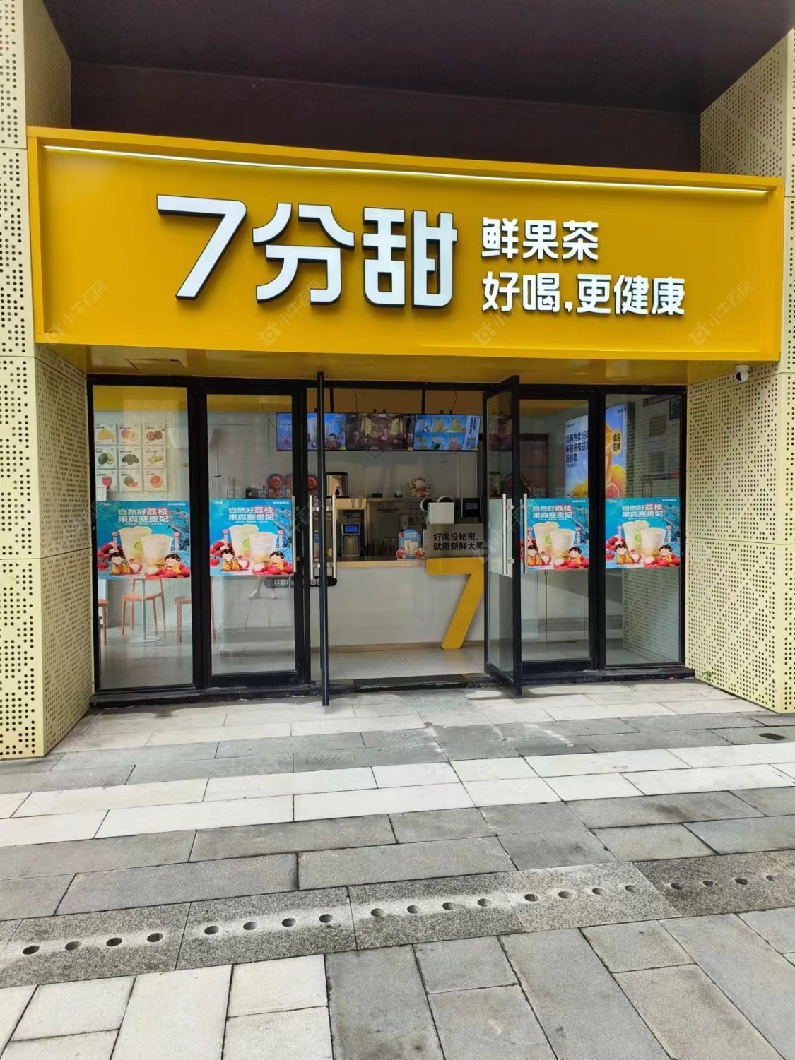 常州浏阳河路1室1厅出租_小牛看房