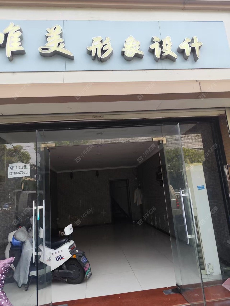 常州东城明居租房_东城明居1室房源出租