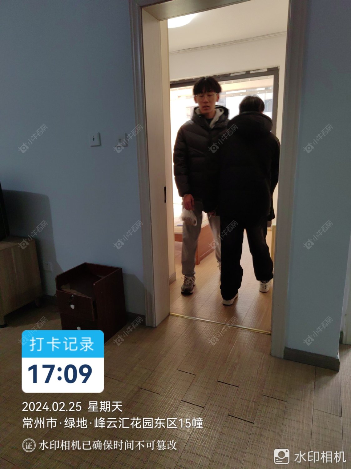 常州绿地峰云汇公寓租房_绿地峰云汇2室2厅公寓房源出租