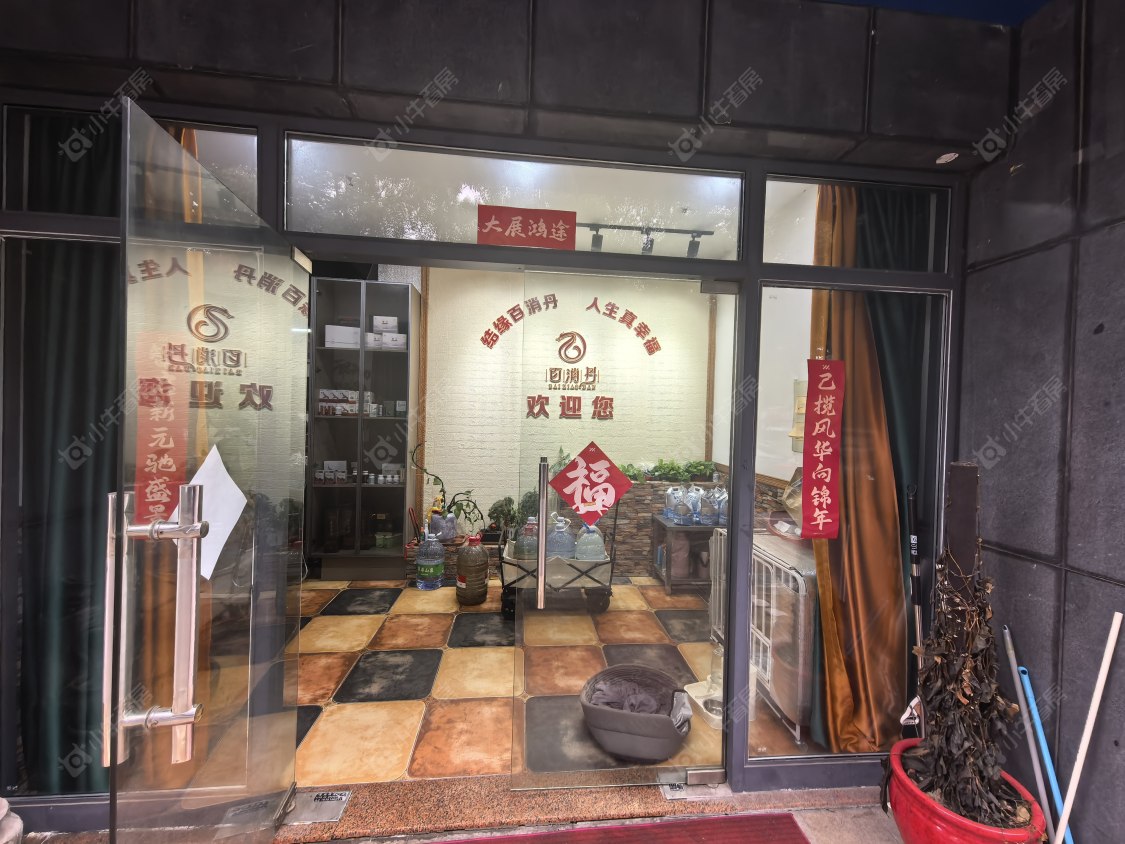 常州国泰名都在租房源_小牛看房