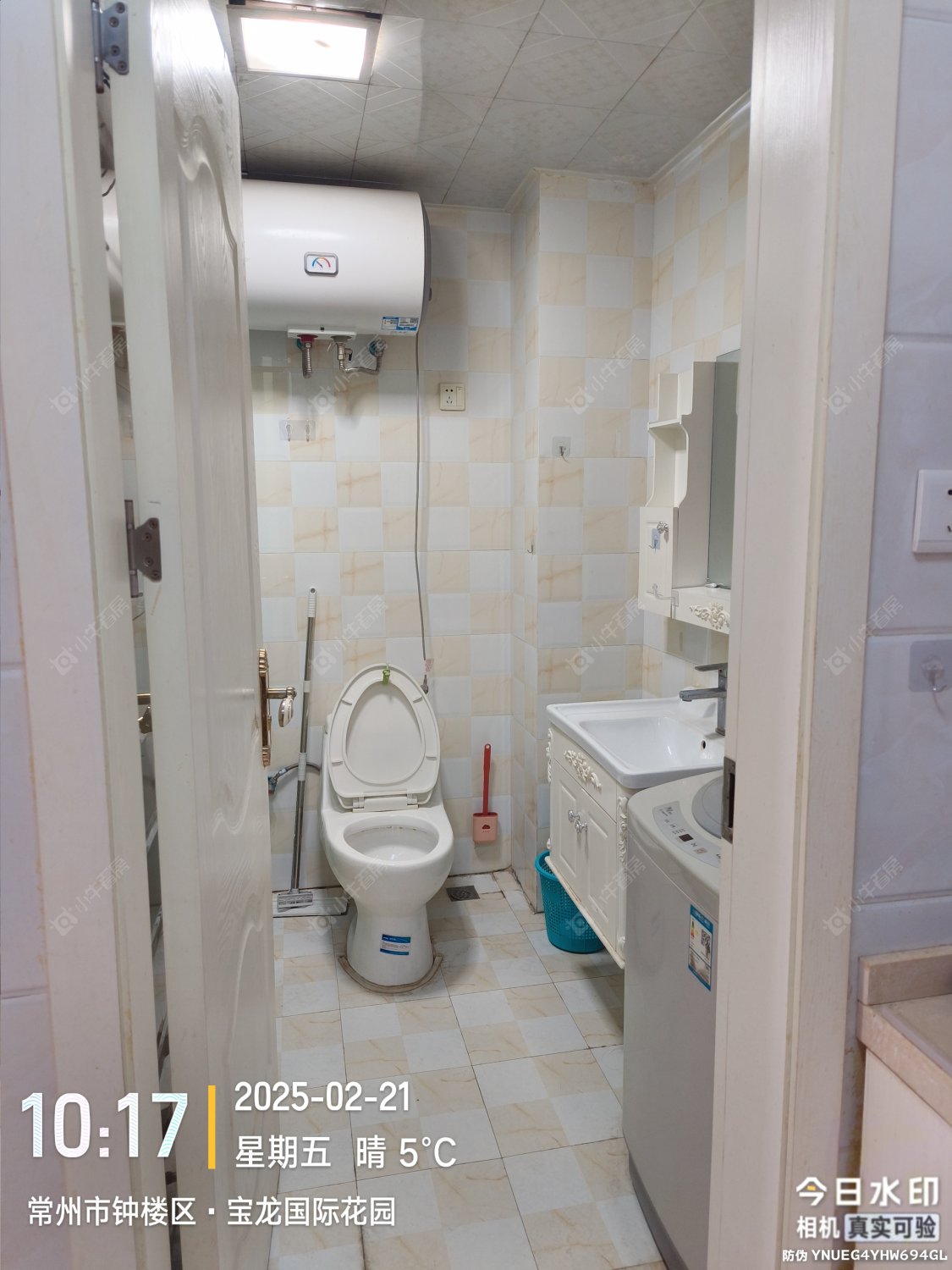 常州宝龙城市广场在租房源_小牛看房