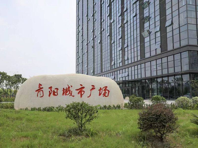 常州青阳城市广场壹号公寓在租房源室内图_小牛看房