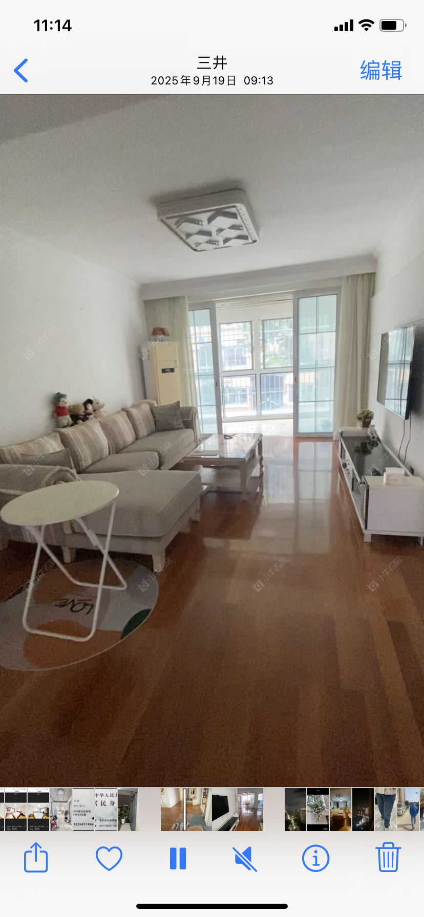 金城花苑房源 常州金城花苑在租房源_小牛看房