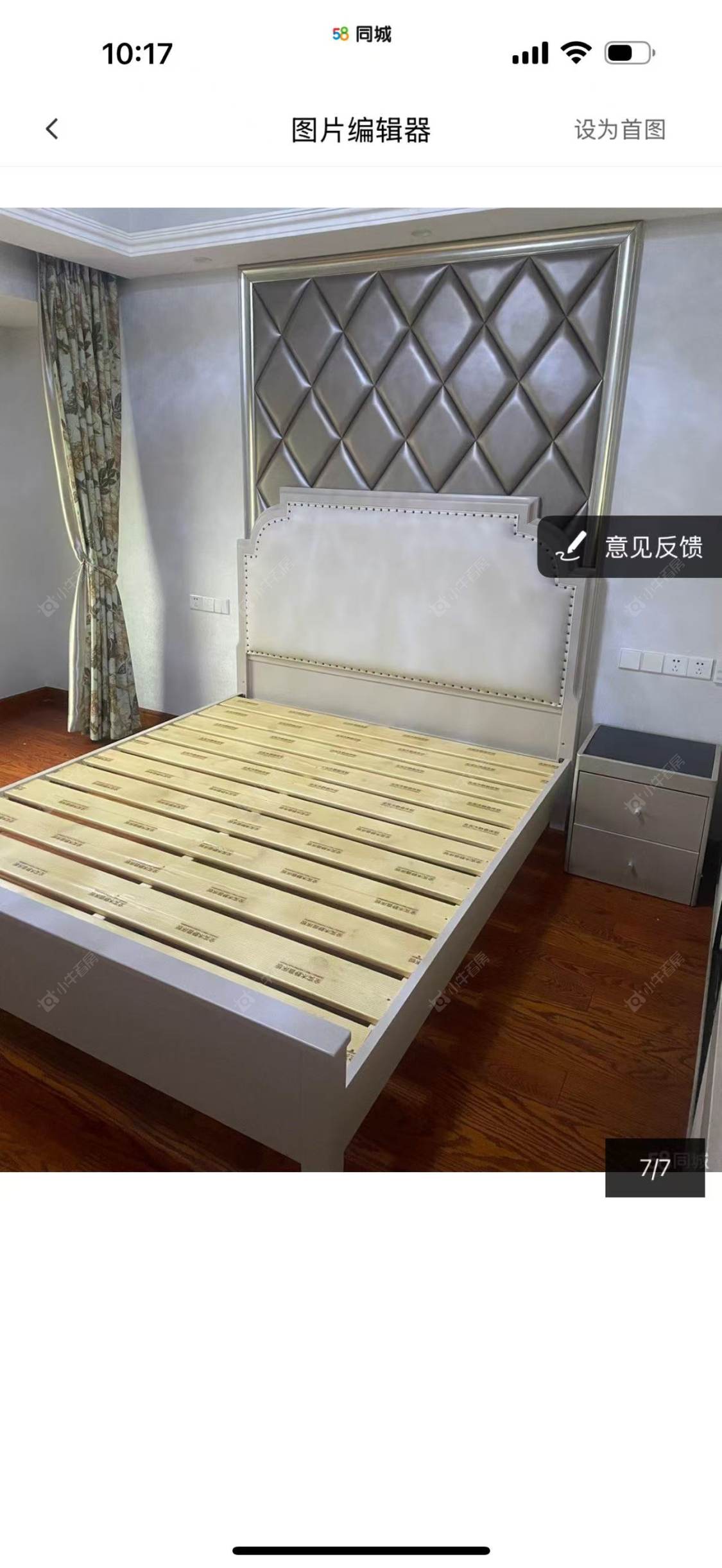 常州九龙仓繁华里在租房源室内图_小牛看房