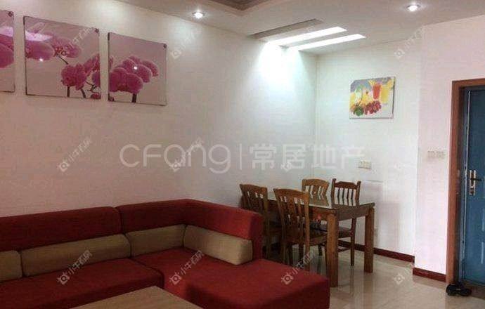 常州怀德名园租房_怀德名园2室2厅房源出租