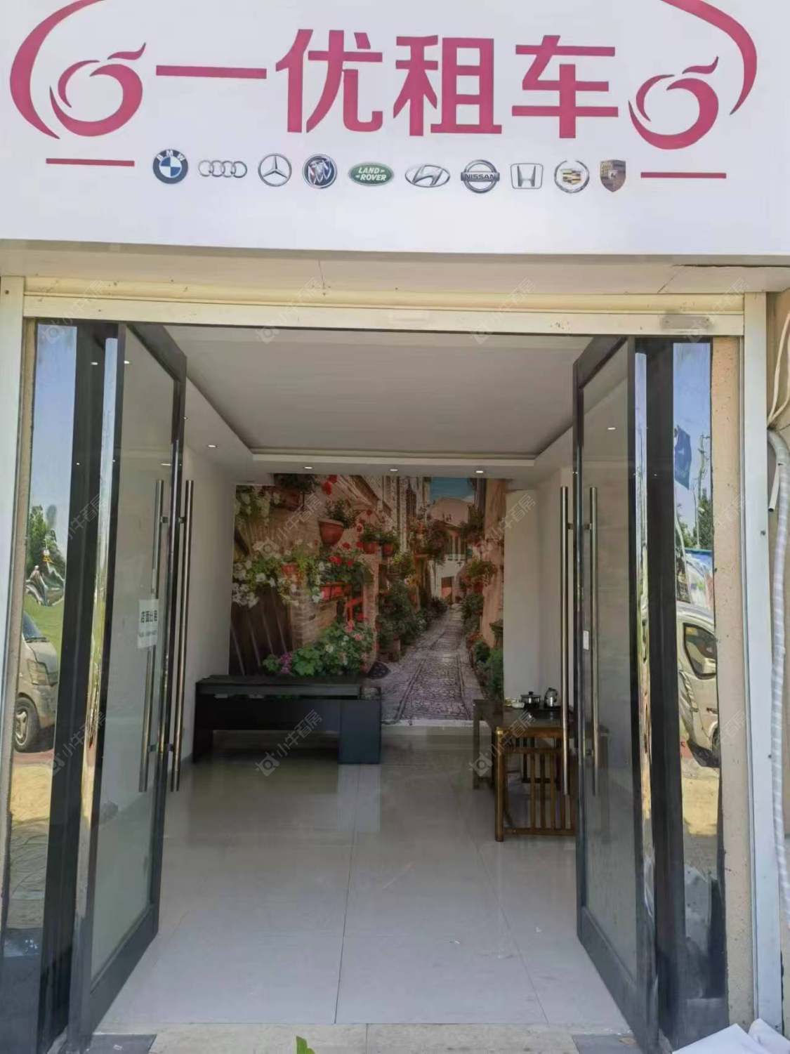 御水华庭一期房源 常州御水华庭一期在租房源_小牛看房