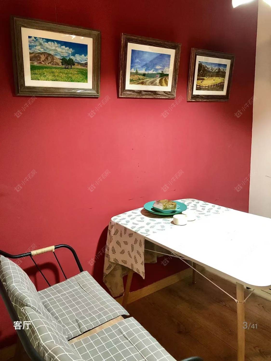 红星国际广场房源室内图 常州红星国际广场在租房源室内图_小牛看房