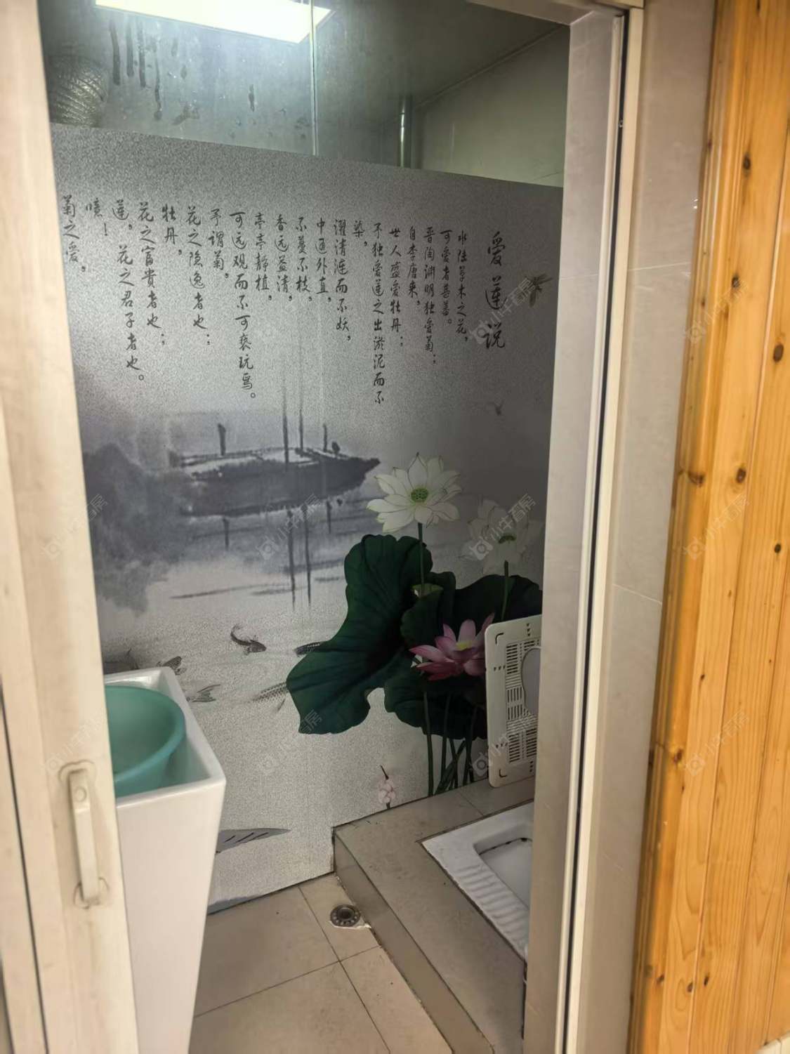 常州创业公寓在租房源室内图_小牛看房