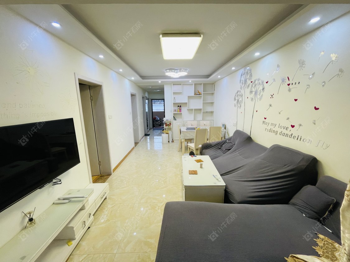 常州新城悠活城3室2厅1卫出租_小牛看房