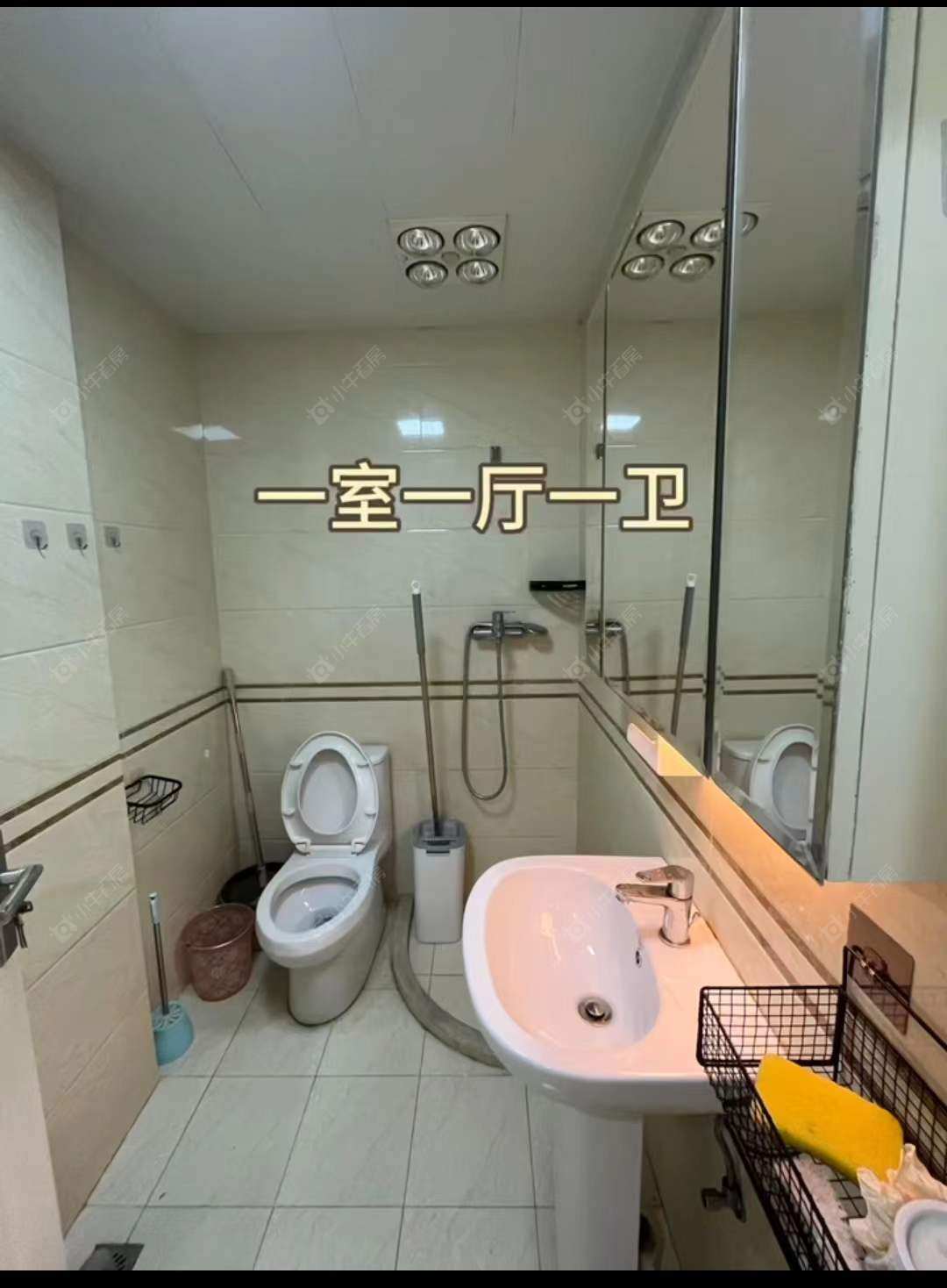 常州御水华庭二期在租房源_小牛看房